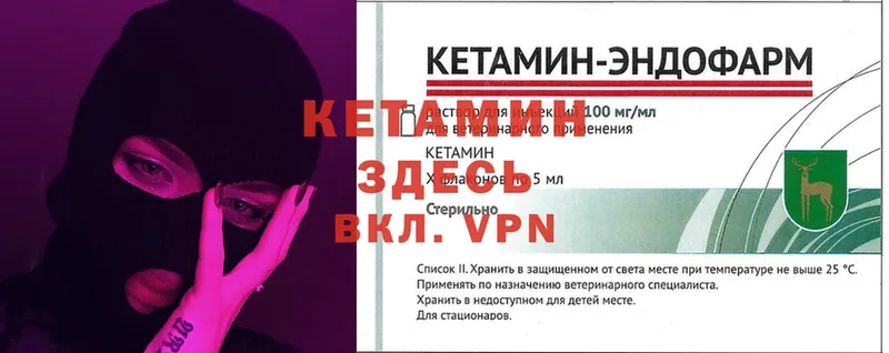 Купить наркоту Нижневартовск Бошки Шишки  A-PVP  Гашиш  Псилоцибиновые грибы  Меф 
