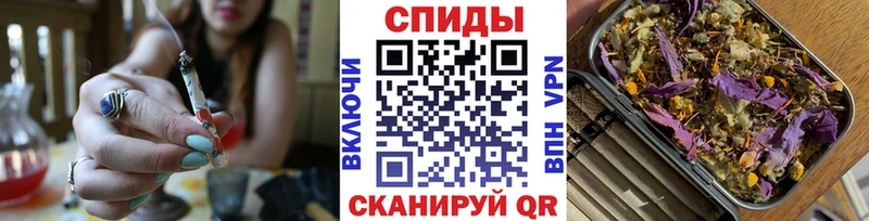 БУТИРАТ 99%  Нижневартовск 