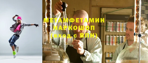 марки lsd Зерноград