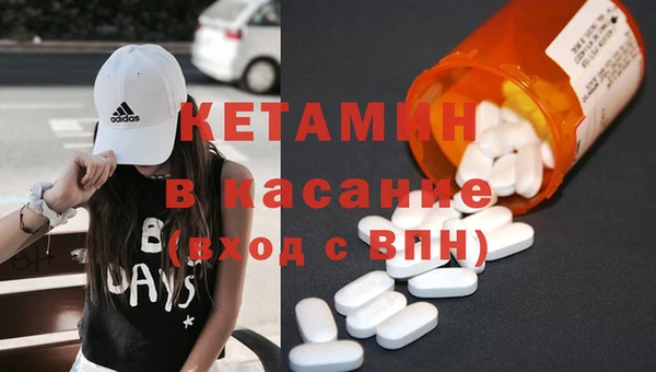 кокаин премиум Лабытнанги