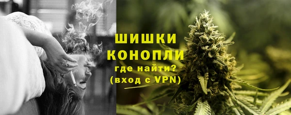 марки lsd Зерноград