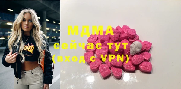 винт Лихославль