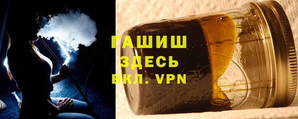 ГАЛЛЮЦИНОГЕННЫЕ ГРИБЫ Зеленодольск