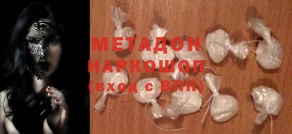 гидропоника Березники