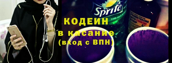 ГАЛЛЮЦИНОГЕННЫЕ ГРИБЫ Зеленодольск