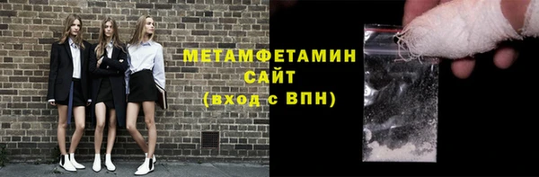 2c-b Липки