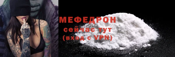 ПСИЛОЦИБИНОВЫЕ ГРИБЫ Ладушкин
