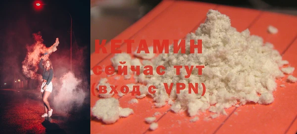 ГАЛЛЮЦИНОГЕННЫЕ ГРИБЫ Зеленодольск
