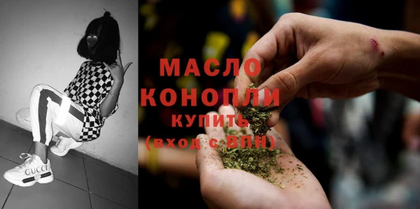 винт Лихославль