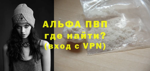 СК Домодедово