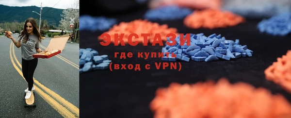 кокаин премиум Лабытнанги