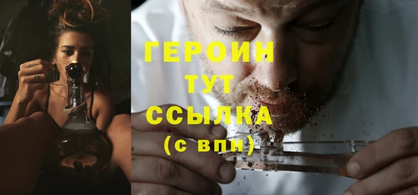 гидропоника Березники