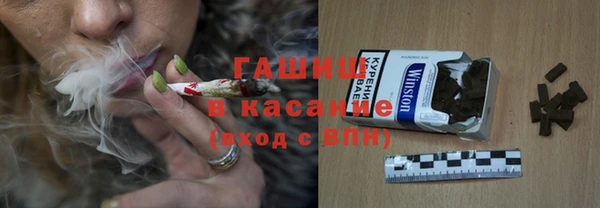 мескалин Лиски