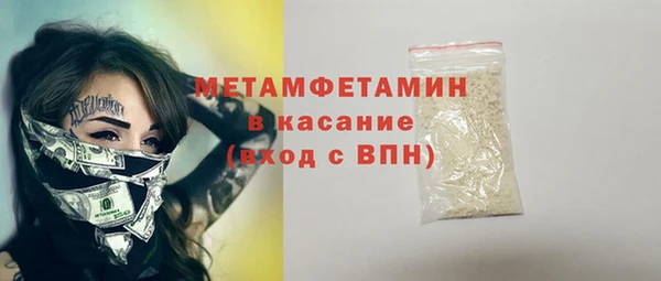 2c-b Липки