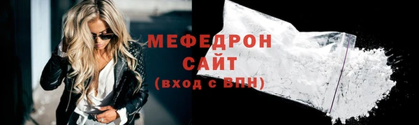 марки lsd Зерноград