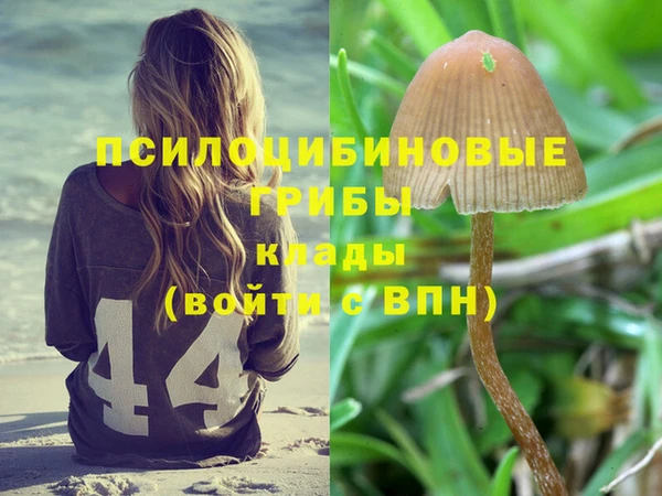 круглые Кулебаки