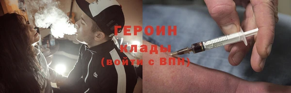 мескалин Лиски