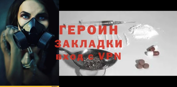 марки lsd Зерноград
