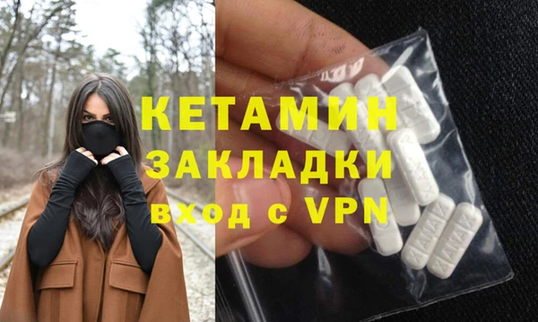 ГАЛЛЮЦИНОГЕННЫЕ ГРИБЫ Зеленодольск