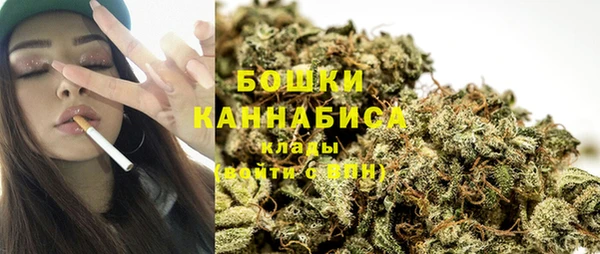 альфа пвп VHQ Абдулино