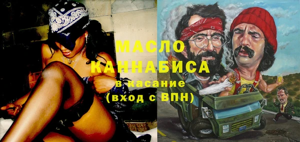 винт Лихославль