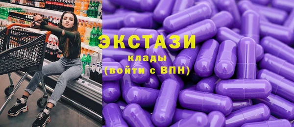 СК Домодедово