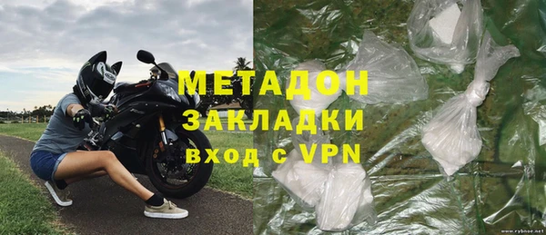 мескалин Лиски