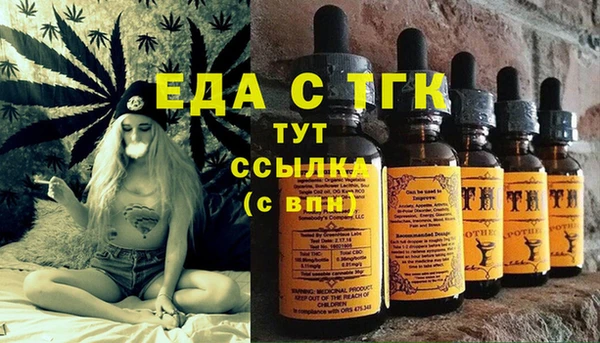 СК Домодедово