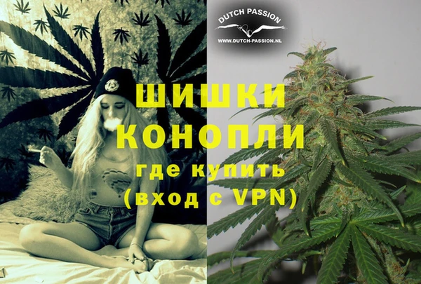 метадон Кукмор
