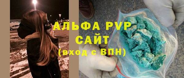 винт Лихославль
