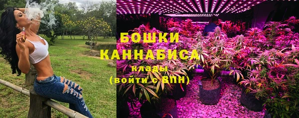 альфа пвп VHQ Абдулино