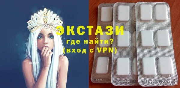 ПСИЛОЦИБИНОВЫЕ ГРИБЫ Ладушкин
