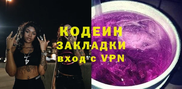 винт Лихославль