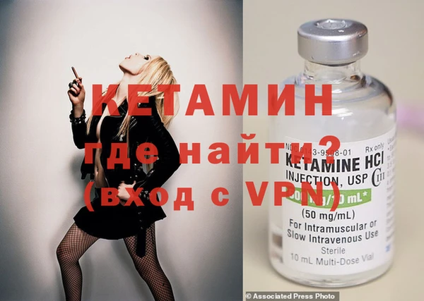 марки lsd Зерноград