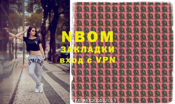 2c-b Липки