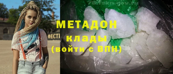 марки lsd Зерноград