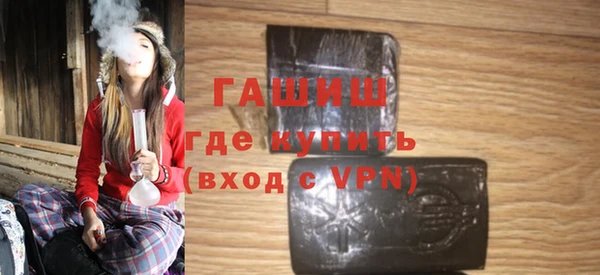 гидропоника Березники