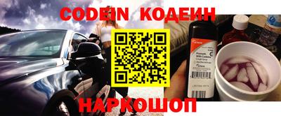 амфетамин Гагарин