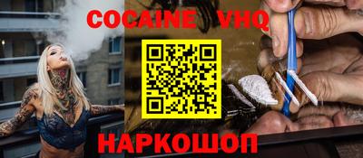 амфетамин Гагарин