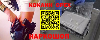 MDMA Premium VHQ Гай