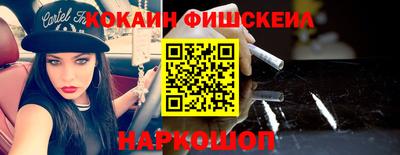 MDMA Premium VHQ Гай