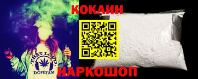 амфетамин Гагарин