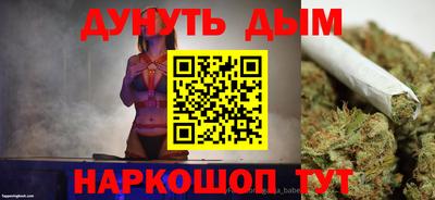 амфетамин Гагарин