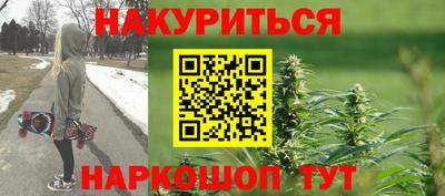 МДМА Гатчина