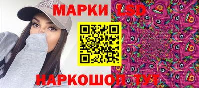 амфетамин Гагарин