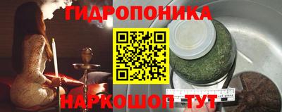 МДМА Гатчина