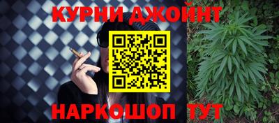 МДМА Гатчина
