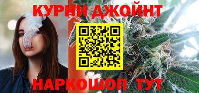 амфетамин Гагарин