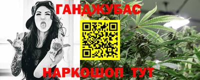 амфетамин Гагарин