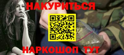 МДМА Гатчина